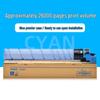 Compatible Toner Powder for HGFC5306, HGFC5366, C5306S, C5366S, C5456S, C5556S Cartridges