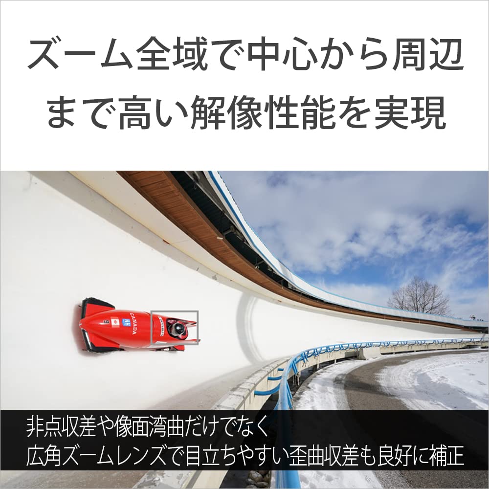 Sony Wide Angle Zoom Lens Full Size FE GM G Master Genuine Lens for Digital Single Lens Camera SEL1635GM 16-35mm F2.8 [E Mount]