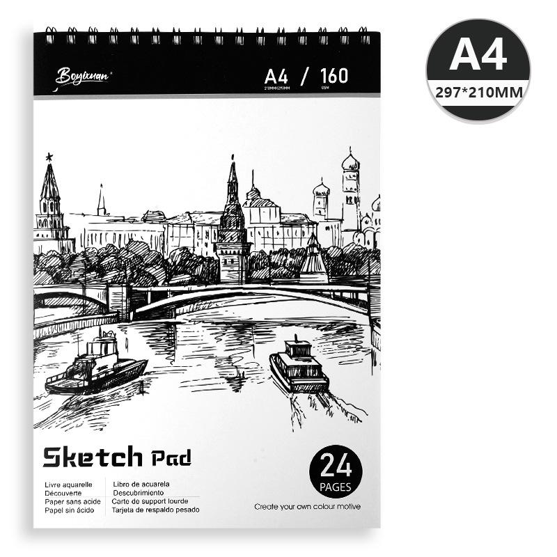 BoYiXuan 24-Page Coilbound Artist Sketchbook - Thickened, Portable, Easy-to-Carry for Drawing