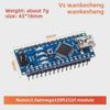 Nano V3.0 ATMEGA328 FT232RL, совместим с Windows 7/8