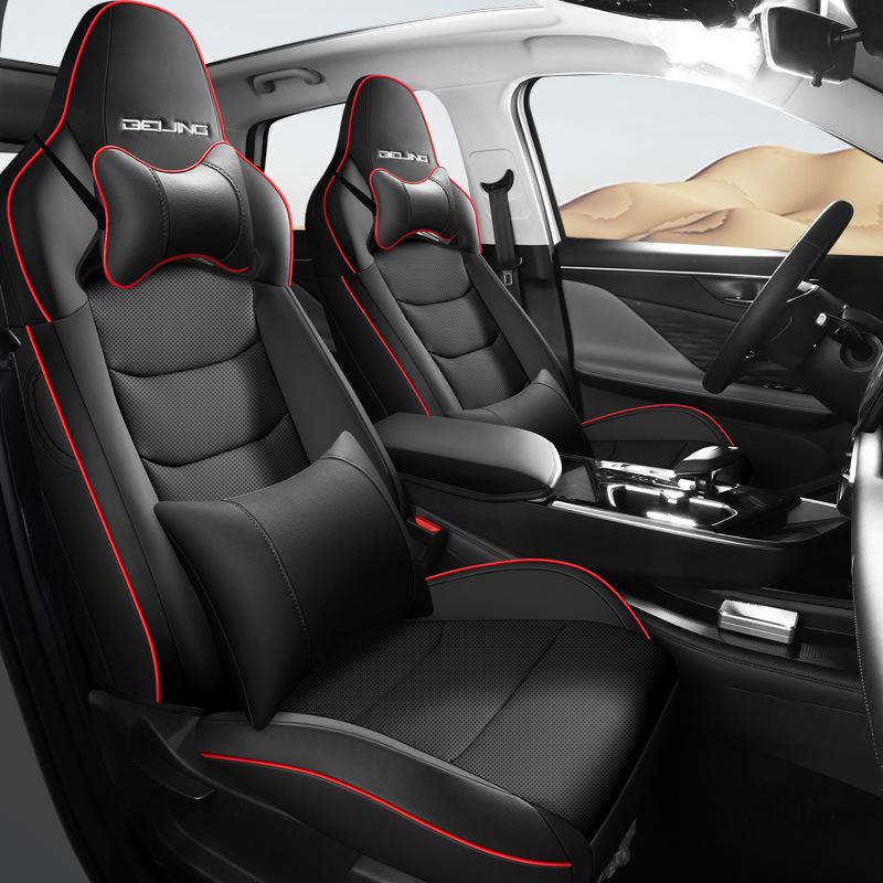 Универсальная кожаная накидка на сиденье автомобиля Beijing Magic Cube с полным обхватом для пятиместных автомобилей.