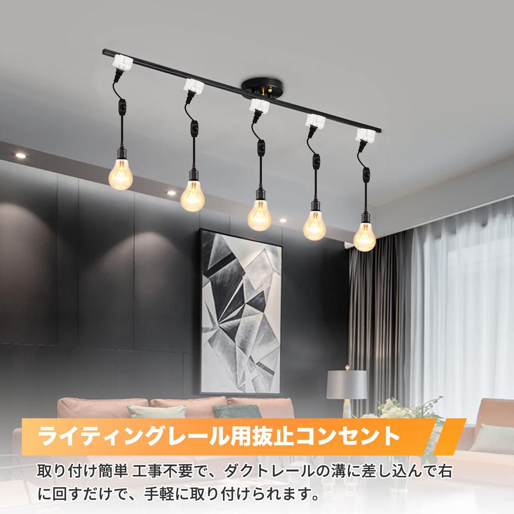 Подвесной потолочный корпус Pispoer для осветительной панели, набор из 1 шт., заглушка для направляющей кабельного канала, подвесной потолок, не требуется строительство, простая установка,