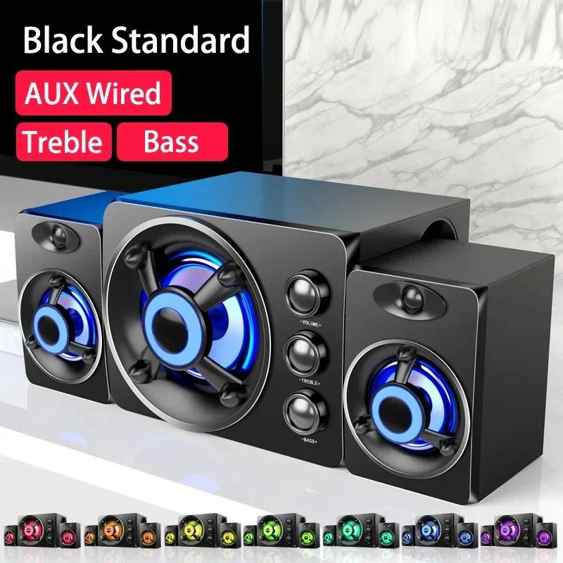 Обновление HIFI 3D Стерео Динамиков со Светодиодной Подсветкой AUX USB Проводные Беспроводные Bluetooth 5.0 Аудио Домашний Кинотеатр Объемный Звук Саундбар ТВ