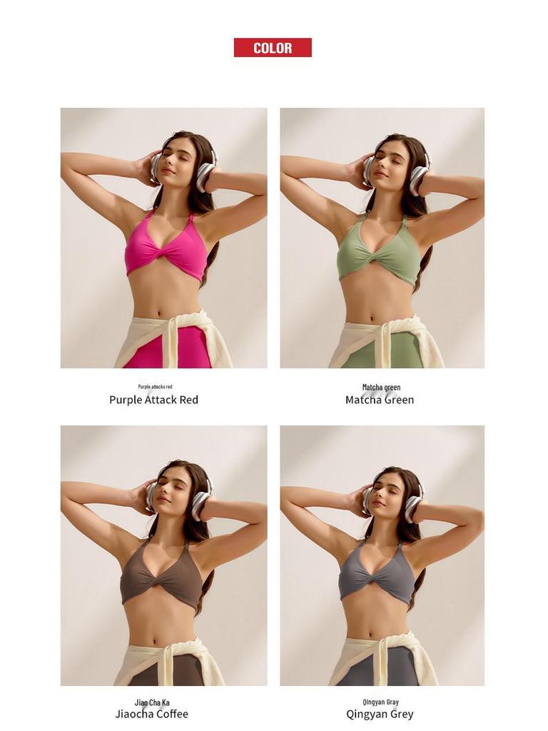 Ударопрочный спортивный бюстгальтер на бретельках с перекрестной спиной, подушечками для груди и боковым покрытием - Тонкий спортивный топ для йоги