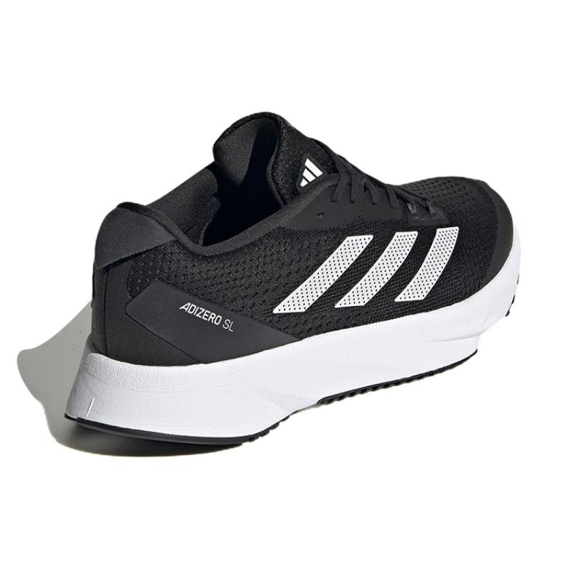 adidas Женские кроссовки Adizero Sl Core Black Cloud White Carbon HQ1342