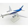 Модель самолета Oman Air B787, литая, 20 см (1:Масштаб 300)