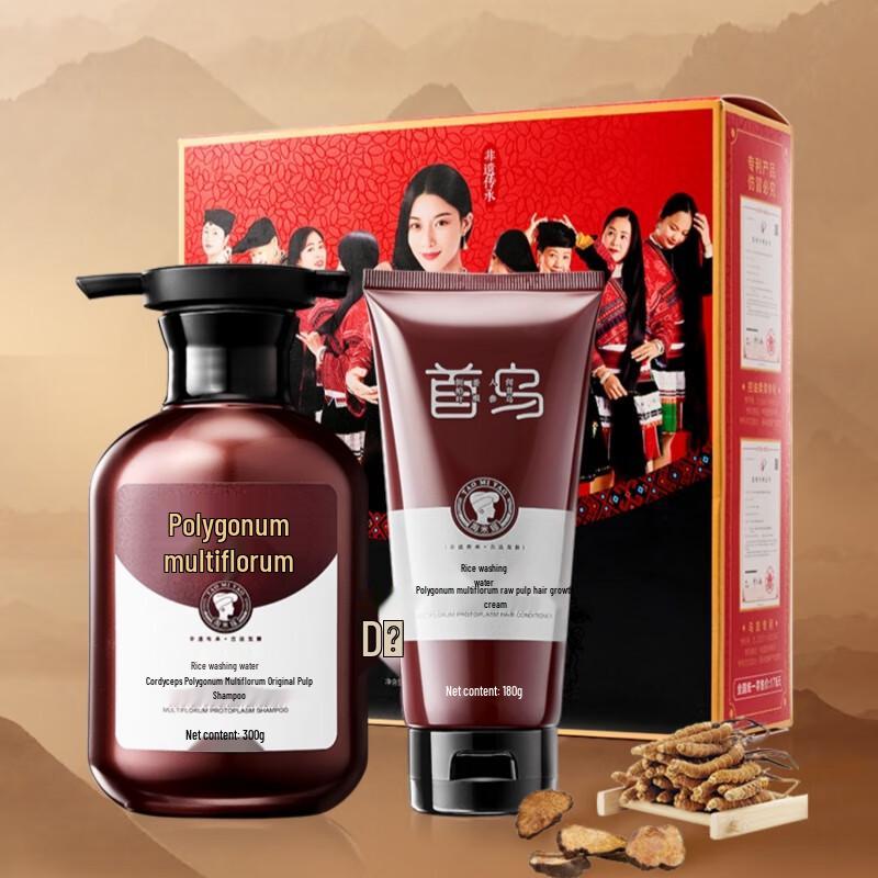 Кордицепс Хэ Шоу У Набор для ухода за волосами против перхоти