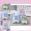 Adorable Cartoon Style Plush Keychain Soft And Cozy Diy Gift For Students Lovely Charms