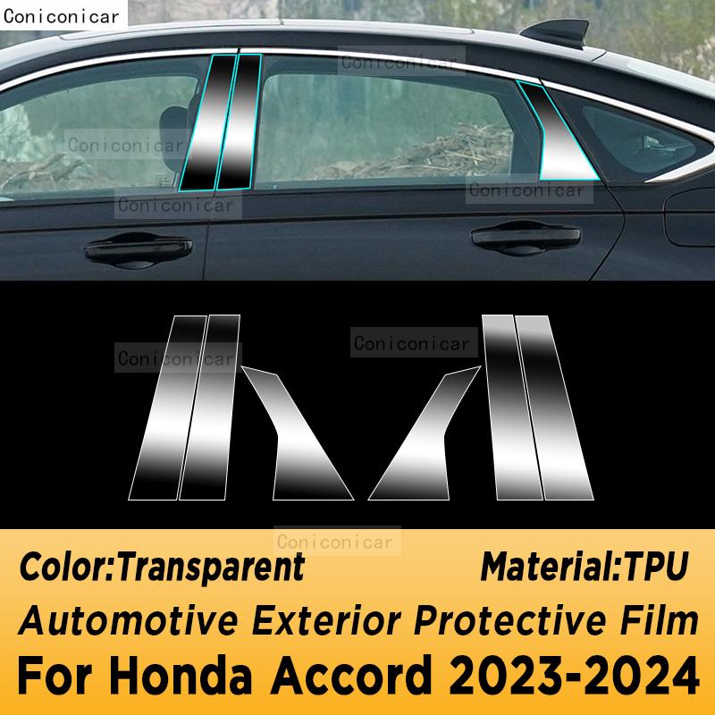 Car Headlight Protection Transparent Anti-Scratch Protective Film TPU Stickers For HONDA ACCORD 2024 Accessories
