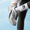 adidas CLIMACOOL VENTO 4.0 Металлический Серебристый Беговые Кроссовки JQ4941