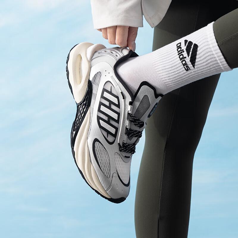 adidas CLIMACOOL VENTO 4.0 Металлический Серебристый Беговые Кроссовки JQ4941