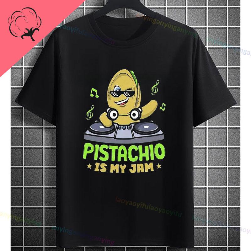 Funny Proud Member Of The Pistachio Fan Club Fashion Graphic Tshirt For Unisex Unisex 100 Cotton Shortsleeve Casual Tshirt
