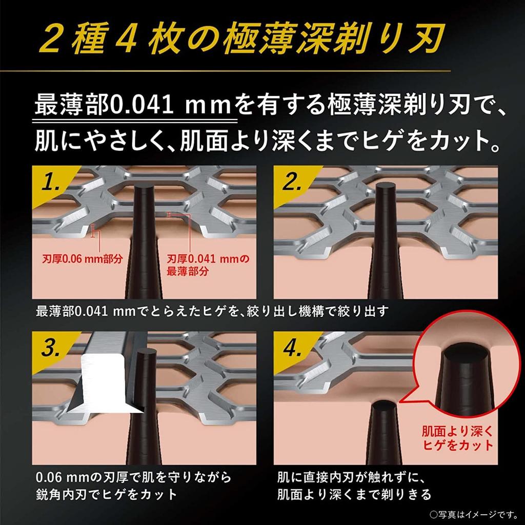 Panasonic Ram Dash PRO Men's Shaver 6 Blades Craft Black ES-LS5B-K