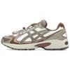 Gel Kahana TR V4 Cream Brown Unisex Casual Shoes 1203A586-200