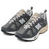 New Balance 878 Темно-серые Унисекс Кроссовки для повседневной носки CM878MG1
