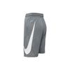 Nike Мужские быстросохнущие баскетбольные тренировочные шорты Dri-FIT, крутой серый цвет CN5299-065