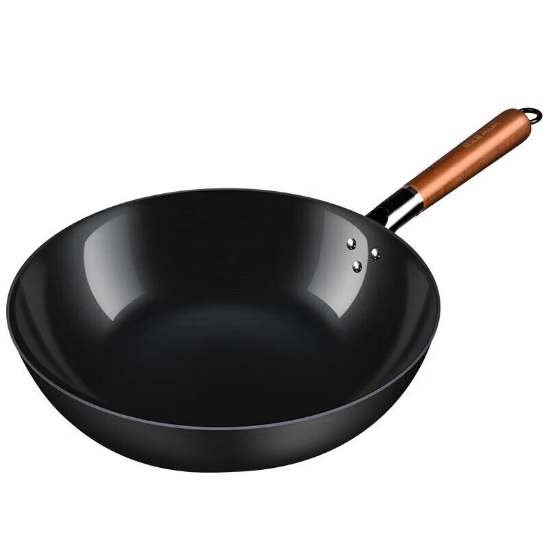 AUX Non-Stick Pure Iron Wok