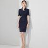 Темно-синее приталенное рабочее платье с коротким рукавом для женщин