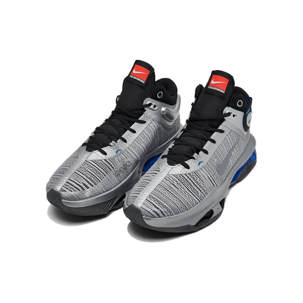 Nike Air Zoom GT Jump 2 All-Star Мужские кроссовки Серебристый металлик-Серебристый Светло-Фото-Синий FZ4614-001