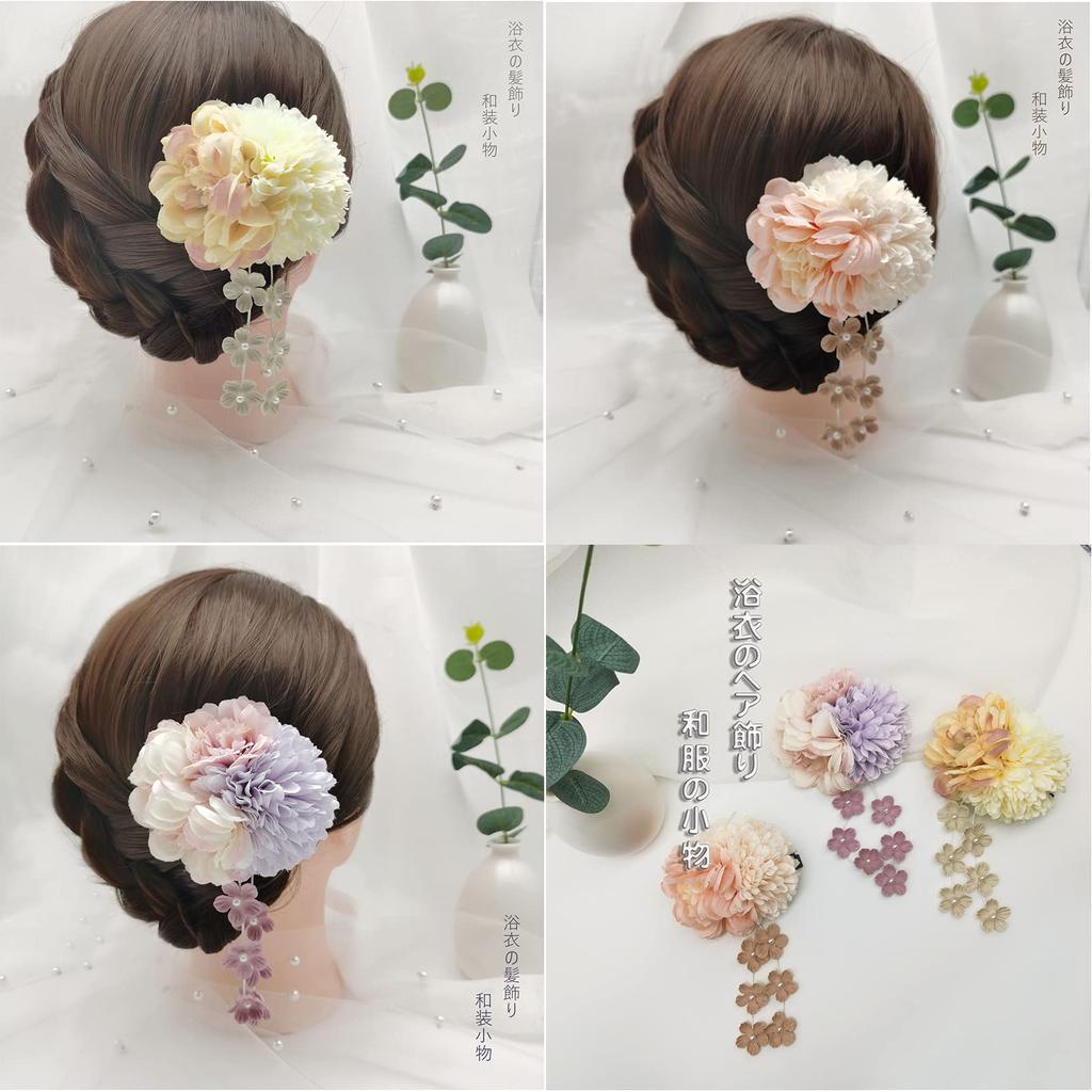 YiyiLai Волосы Фурисодэ Цветок для волос Кимоно Выпускной Розовое украшение, Церемония совершеннолетия, Заколка, Дизайн цумами-дзаику, Аксессуары, Церемония, Юката,