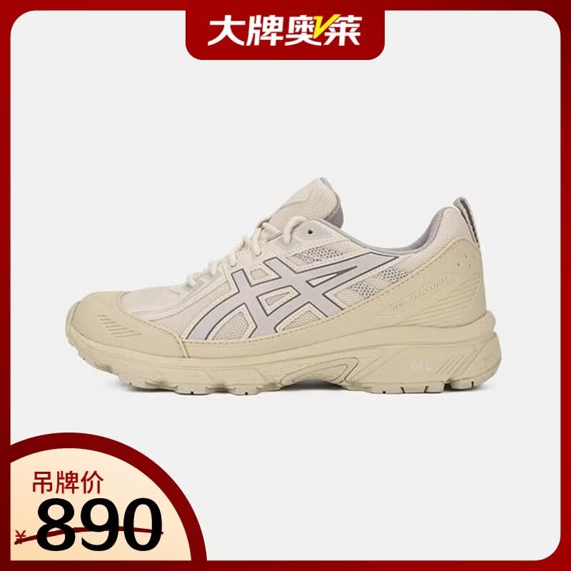 Asics Унисекс спортивная обувь и обувь для бега