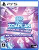Toaplan Arcade Collection 1 с Коллекцией стикеров 1 PS5 Vol. Том. -