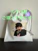 [Б/У] BTS Чонгук JK Мешок на шнурке Одношнурковый