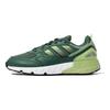 adidas Originals ZX 1K Boost 2.0 Повседневные кроссовки для бега Унисекс Кроссовки Зеленые GW6797