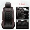 Universal Car Seat Cover for CHEVROLET All Car Models Cruze Blazer Captiva Camaro Aveo Malibu Equinox Car Accessories Interior
