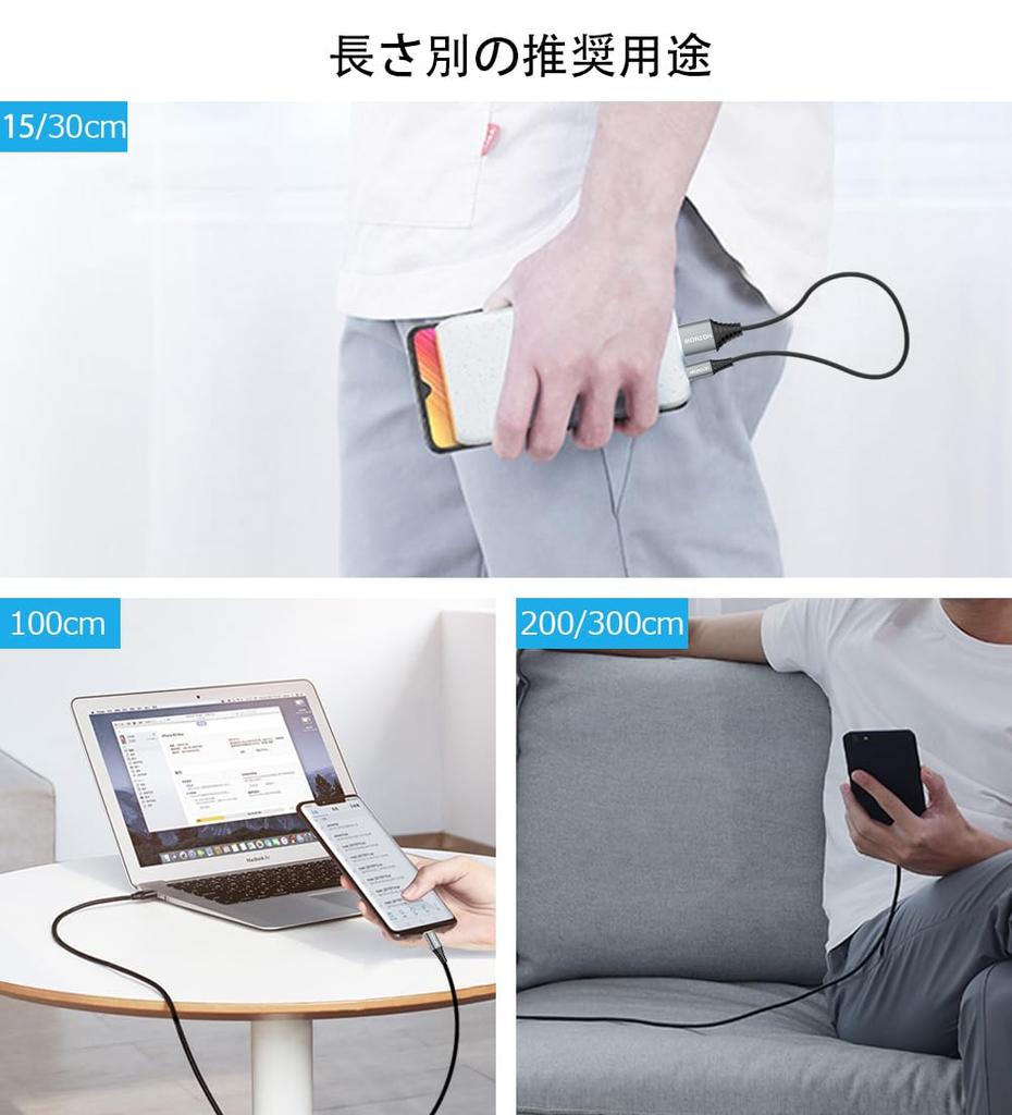 HOTNOW USB C to Micro USB OTG Cable 100CM USB charging cable supports charging and data (2 cables), transmission.