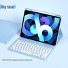 Кожаный чехол-клавиатура Bluetooth для iPad Pro 13 дюймов со слотом для стилуса и магнитной застежкой, совместим с Air 6/7