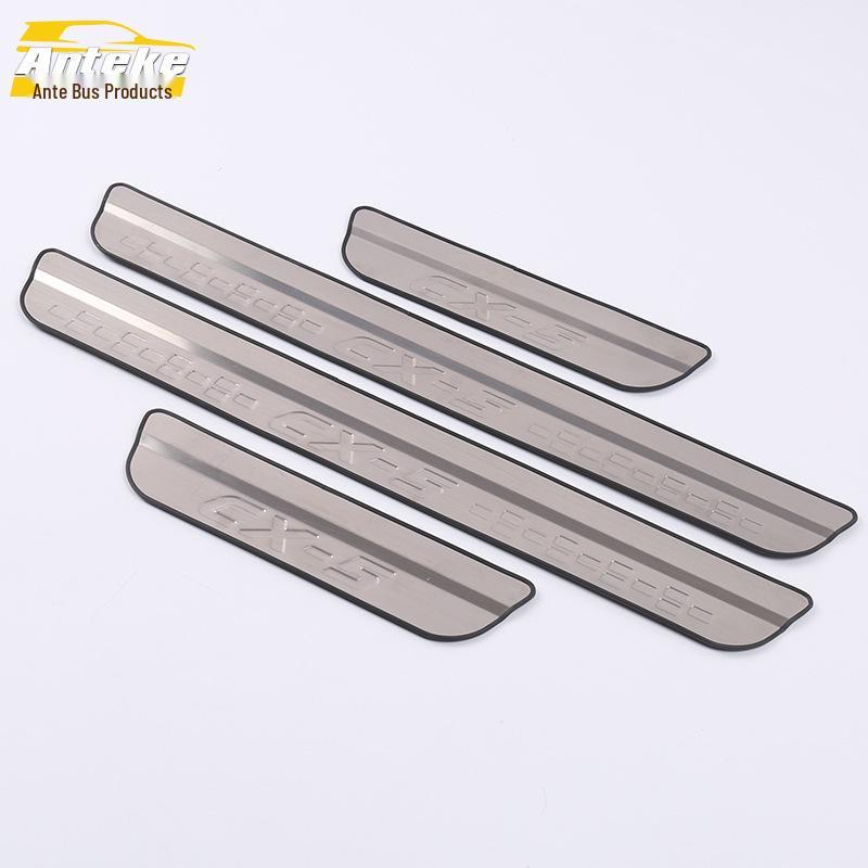 17 CX-5 Sill & Bumper Trim: Anti-Scratch Decorative Strip & Trunk Plate