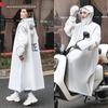Raincoat Women's Long Full Body Rainstorm Prevention Electric Battery Car Adult Outer Wear Thickened Single Riding Special Poncho