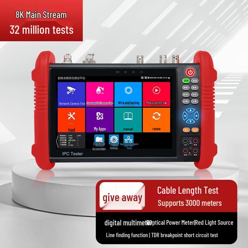 WANGLU IPC-9900 Professional Video Surveillance Tester CN plug (adapter included)