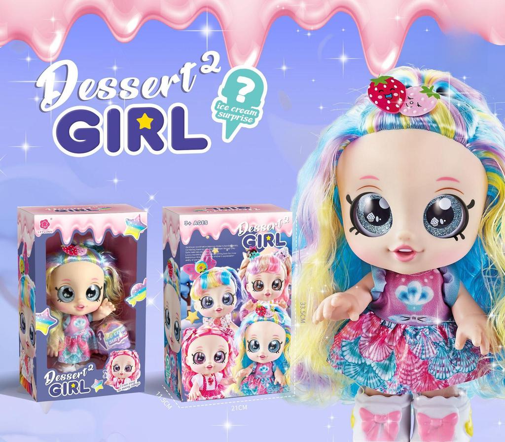 Second Generation Kendi KID Doll Ice Cream Princess Playhouse Gift Set for Girls