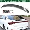 Для KIA K5 Sedan 2021-2023 Задний спойлер-крыло на крышку багажника Заводской стиль Блестящий черный