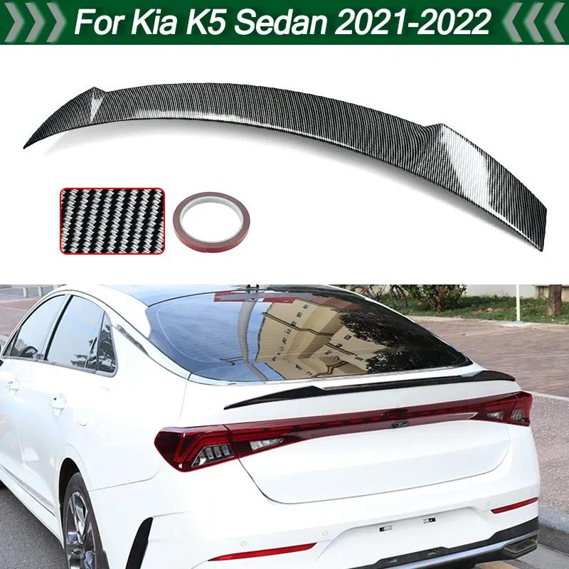 Для KIA K5 Sedan 2021-2023 Задний спойлер-крыло на крышку багажника Заводской стиль Блестящий черный