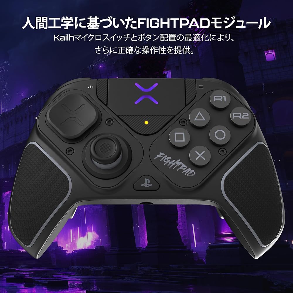 Беспроводной контроллер Victrix by TURTLE BEACH Pro BFG Reloaded для PS5, PS4, ПК - Черный