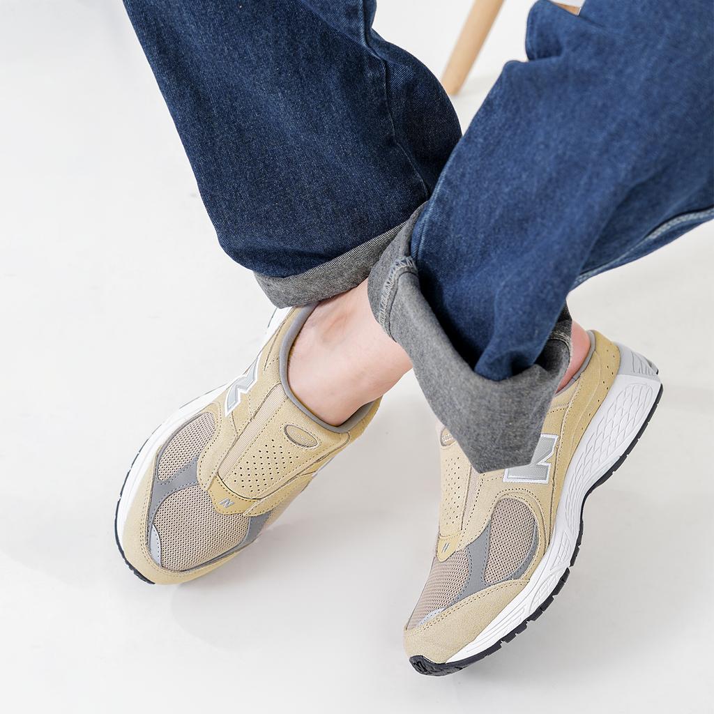 2002R Mule New Balance 'Mindful Grey' M2002RMD