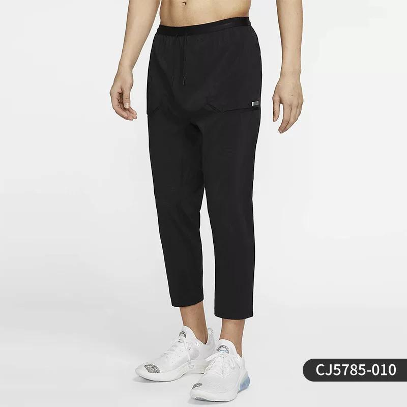 Nike /Оригинальные мужские летние спортивные брюки для бега Nike Tech Pack, девятиточечные, Cj5785