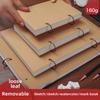 Detachable Loose-Leaf Sketchbook: A5, A4, 32K, 8K, 24K, 4K for Watercolor, Marker, and Kindergarten Art