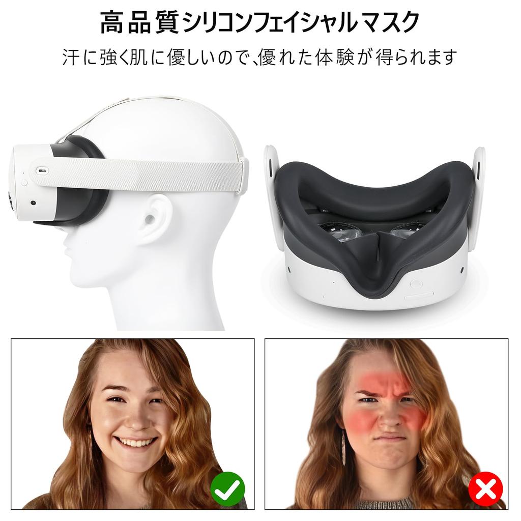 Силиконовый чехол для лица YipuVR, совместимый с Meta Quest, устойчивый к поту и свету, моющийся, сменный глаз, специально разработанный для подушки для лица Meta Quest