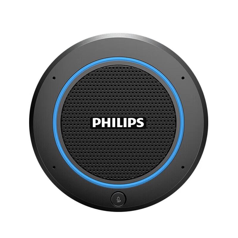 Philips PSE0400 Wireless Conference Microphone with Speaker (CN version)