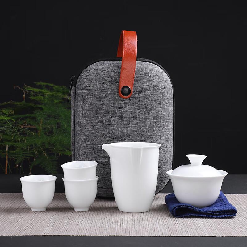 Aiqi Yixuan A1 White Porcelain Travel Tea Set