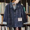 Maden Workwear Retro Four Pocket Denim Jacket with A Lapel and Denim Amekage Multi Pocket Jacket for Men In Autumn