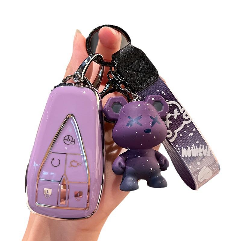 Чехол для ключа Changan для CS75 Plus, CS55 Plus, Eado, CS35 Plus, X5 Oshan, X7.