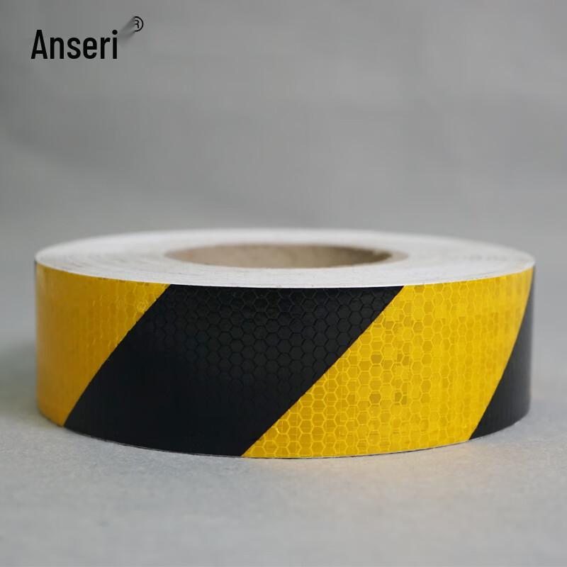 Светоотражающая предупреждающая лента Ansellware