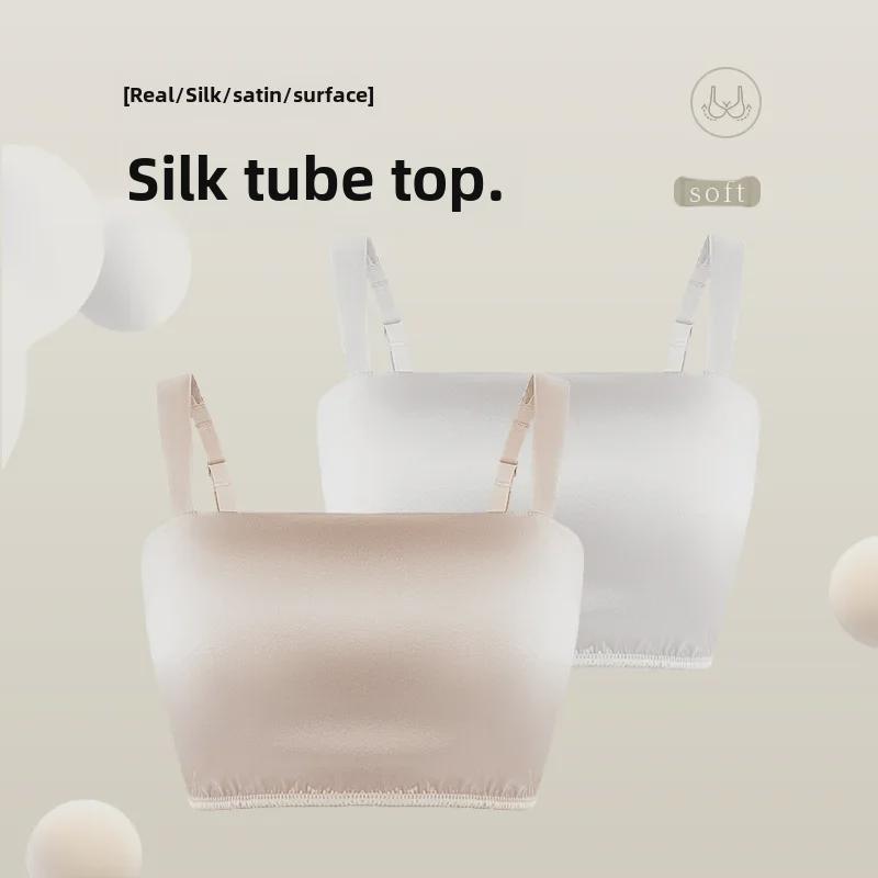 Бюстгальтер без бретелек Tangge Silk: Тонкий топ-труба из шелка Mulberry без бретелей с латексной подкладкой для весны/лета