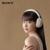 Беспроводные наушники с шумоподавлением Sony WH-1000XM5