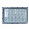 Weibaida Industrial Explosion-Proof Square Floodlight